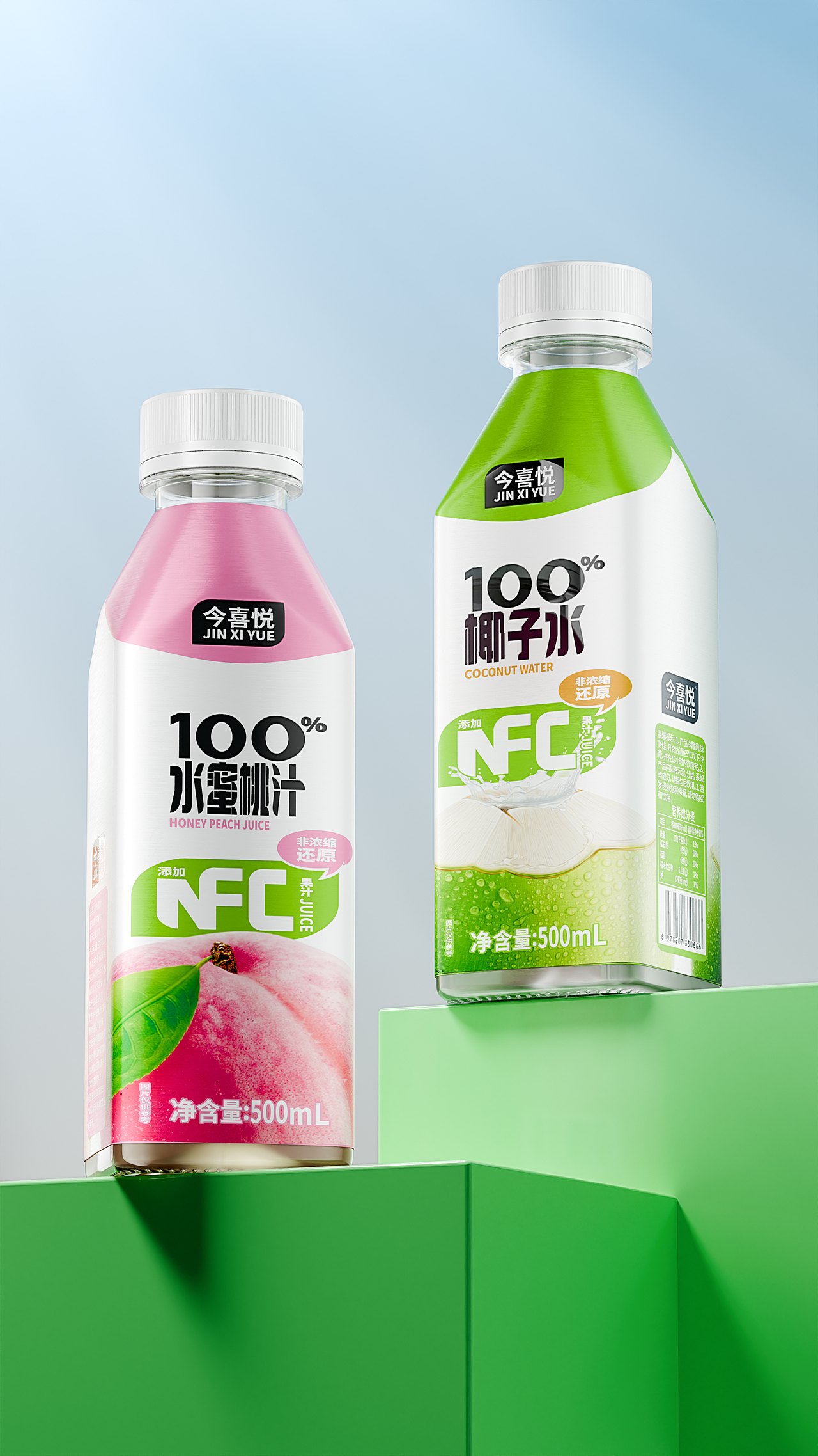 100%果汁包装设计（图ZNDAyMDI5NzY0） - 包装 - 站酷设计师第e灵感原创素材 - 站酷ZCOOL
