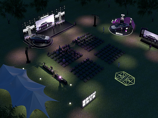 2026问界汽车粉丝之夜