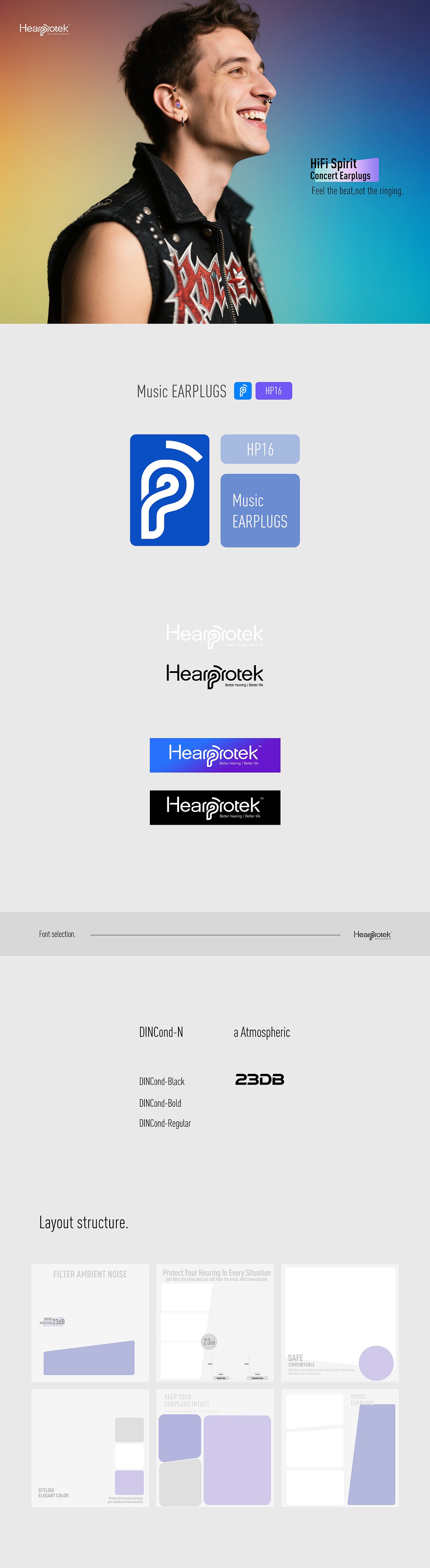 Hearprotek-降噪耳塞（图ZNDAyMDI5ODQw） - 电商 - 站酷设计师CZM0原创素材 - 站酷ZCOOL