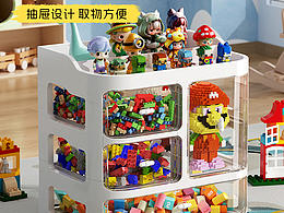 收纳箱详情主图