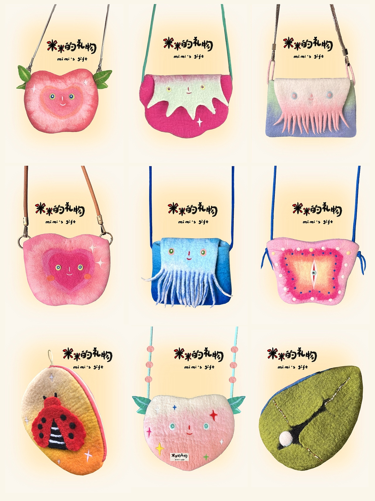 专治“长大无聊症”牌包包（图ZNDAyMDM2MjUy） - 工艺品设计 - 站酷设计师吃鱼的虫子原创素材 - 站酷ZCOOL