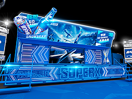 雪花SuperX-超级大篷车路演方案