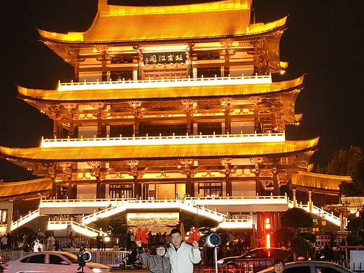 长沙杜甫江阁，文和友，黄兴步行街