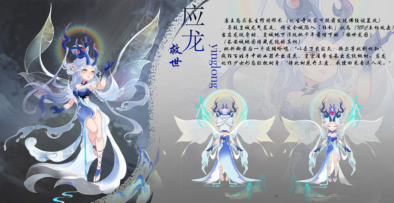 金品岩2026原画作品合集（图ZNDAyMDM4MTQ0） - 游戏原画 - 站酷设计师神偷饺子猫原创素材 - 站酷ZCOOL