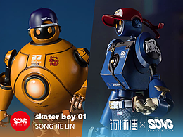 铜师傅X吖松  滑板男孩  上