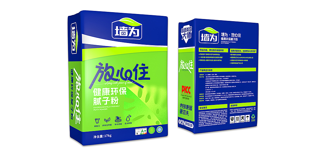 哲仕设计作品 x 墙为涂料产品包装设计、墙面涂料包装（图ZNDAyMDQwMTg4） - 包装 - 站酷设计师爆品包装设计原创素材 - 站酷ZCOOL