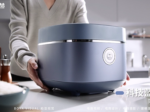 电商厨房电器视频拍摄 ｜0氟铁斧IH电饭煲 X BOYA