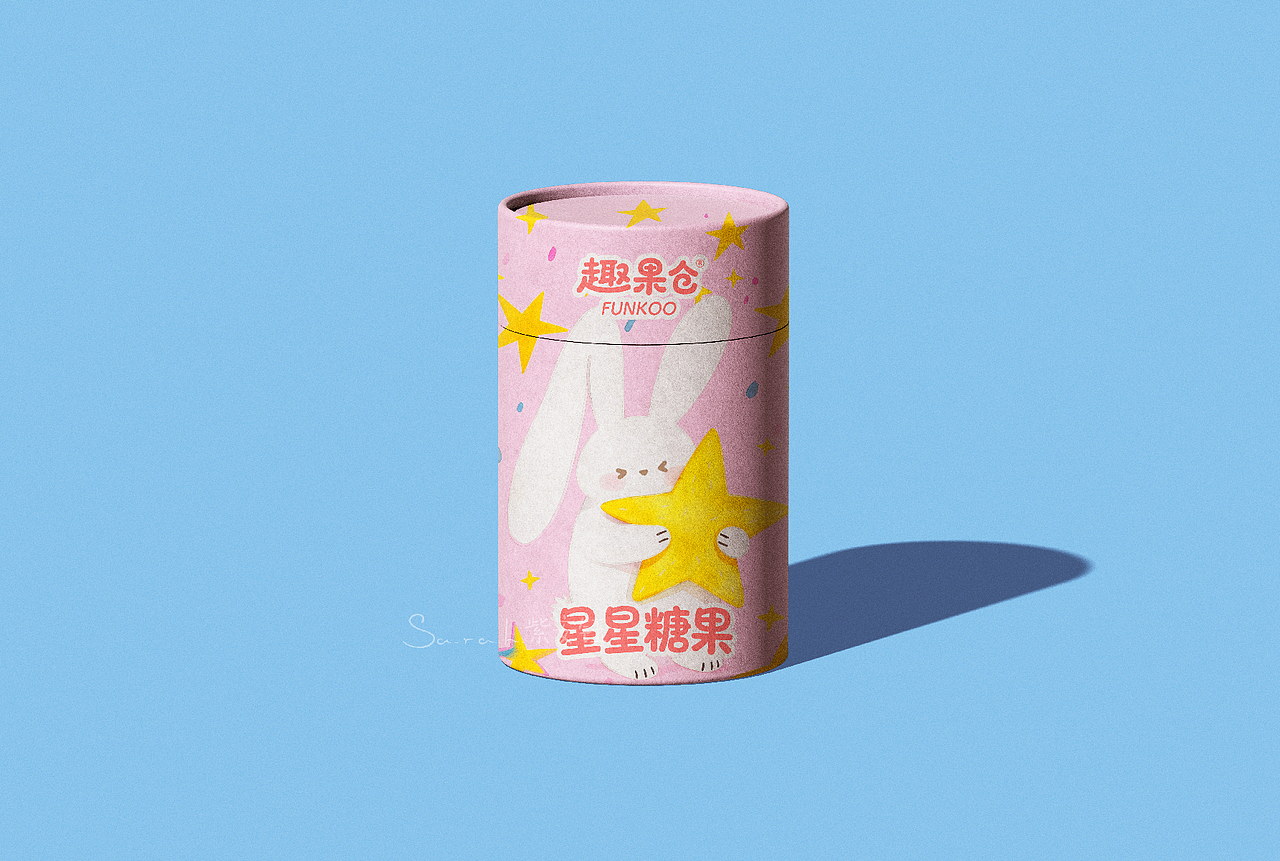 抱一颗星星回家｜食品包装设计（图ZNDAyMDQxNjky） - 包装 - 站酷设计师紫安钰原创素材 - 站酷ZCOOL