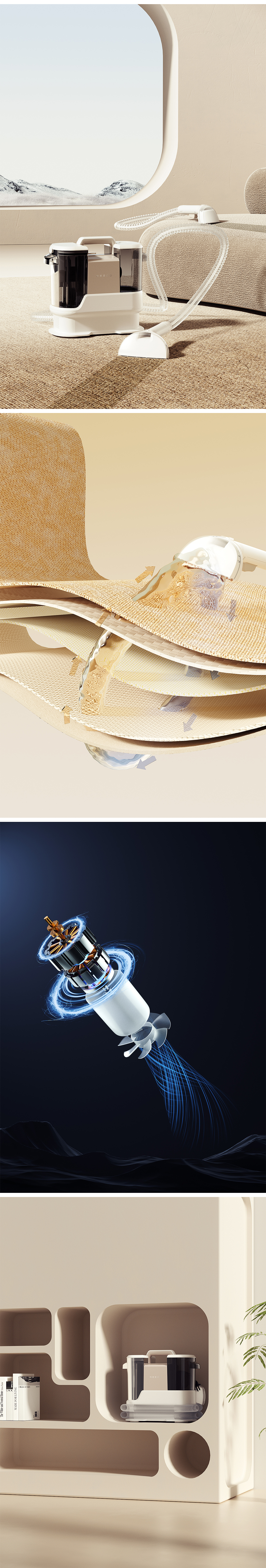 C2PRO洗地机详情设计C4D渲染（图ZNDAyMDQzNTg4） - 场景 - 站酷设计师麋了鹿Meloo原创素材 - 站酷ZCOOL