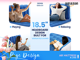 2026|床上用品亞馬遜套圖設(shè)計(jì)