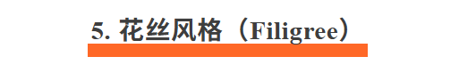 爆肝一周!盘点设计师必须掌握的50种设计风格-上篇!(附提示词)(图ZMTUzOTM4MDg=) - 资讯 - 站酷设计师站酷AI资产原创素材 - 站酷ZCOOL