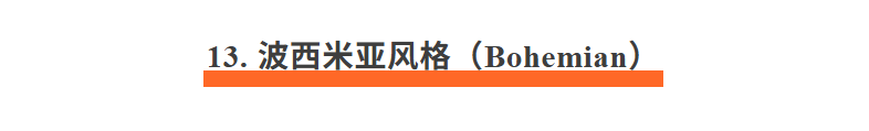 爆肝一周!盘点设计师必须掌握的50种设计风格-上篇!(附提示词)(图ZMTUzOTM4ODg=) - 资讯 - 站酷设计师站酷AI资产原创素材 - 站酷ZCOOL