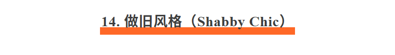 爆肝一周!盘点设计师必须掌握的50种设计风格-上篇!(附提示词)(图ZMTUzOTM4OTY=) - 资讯 - 站酷设计师站酷AI资产原创素材 - 站酷ZCOOL