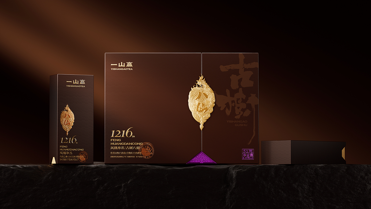 一山高|解密单丛黑马品牌的逆袭之路(图ZNDAyMDUxNzE2) - 品牌 - 站酷设计师梵茶计原创素材 - 站酷ZCOOL
