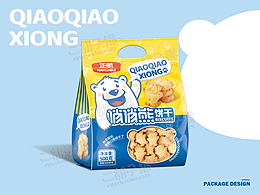 【包裝設(shè)計(jì)】-產(chǎn)品落地-俏俏熊餅干