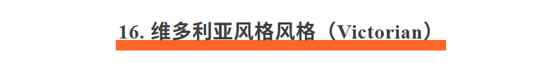 爆肝一周!盘点设计师必须掌握的50种设计风格-上篇!(附提示词)(图ZMTUzOTM5MzY=) - 资讯 - 站酷设计师站酷AI资产原创素材 - 站酷ZCOOL