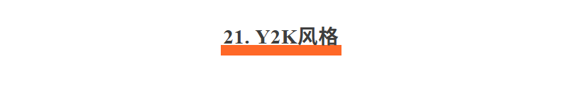 爆肝一周!盘点设计师必须掌握的50种设计风格-上篇!(附提示词)(图ZMTUzOTM5NzY=) - 资讯 - 站酷设计师站酷AI资产原创素材 - 站酷ZCOOL