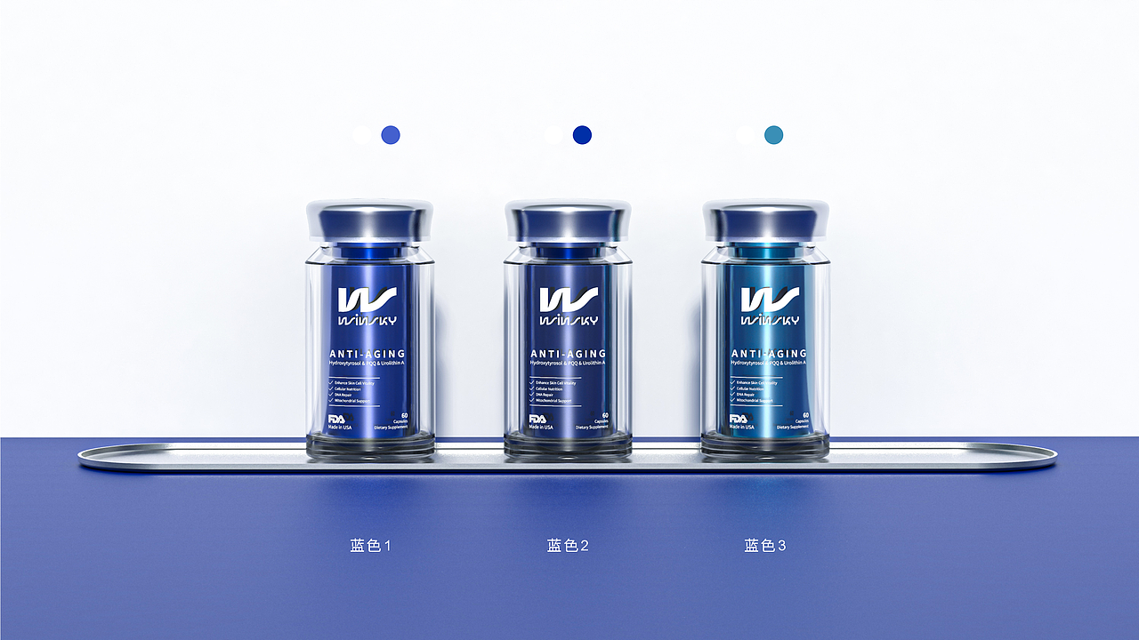 美国WINSKY - 羟基酪醇抗老软胶囊包装设计（图ZNDAyMDU0OTY0） - 包装 - 站酷设计师山城肖磊原创素材 - 站酷ZCOOL