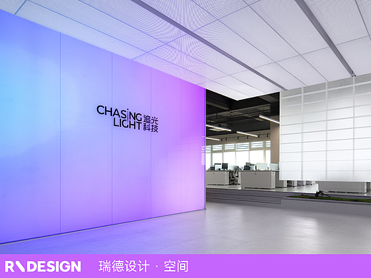 展厅设计｜瑞德设计-展厅设计合集