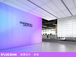 展厅&博物馆空间设计