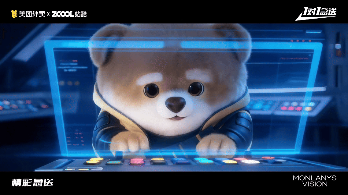 除了恋爱，外卖也要一对一 | 美团外卖1对1急送（图ZNDAyMDU5NjA0） - AI作品 - 站酷设计师三明治Shiewich原创素材 - 站酷ZCOOL