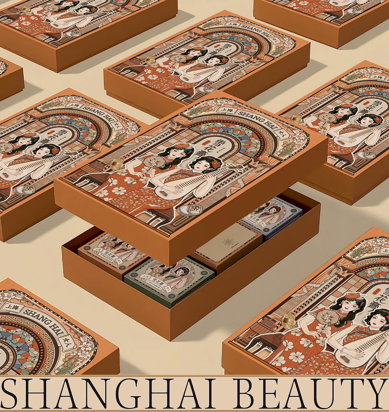 上海女人雪花膏(图ZNDAyMDU1NjUy) - 包装 - 站酷设计师害羞的小狮子原创素材 - 站酷ZCOOL