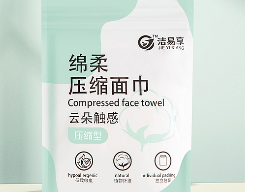 洗面巾详情设计