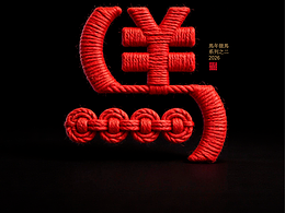 原创 | 马 · 系列二