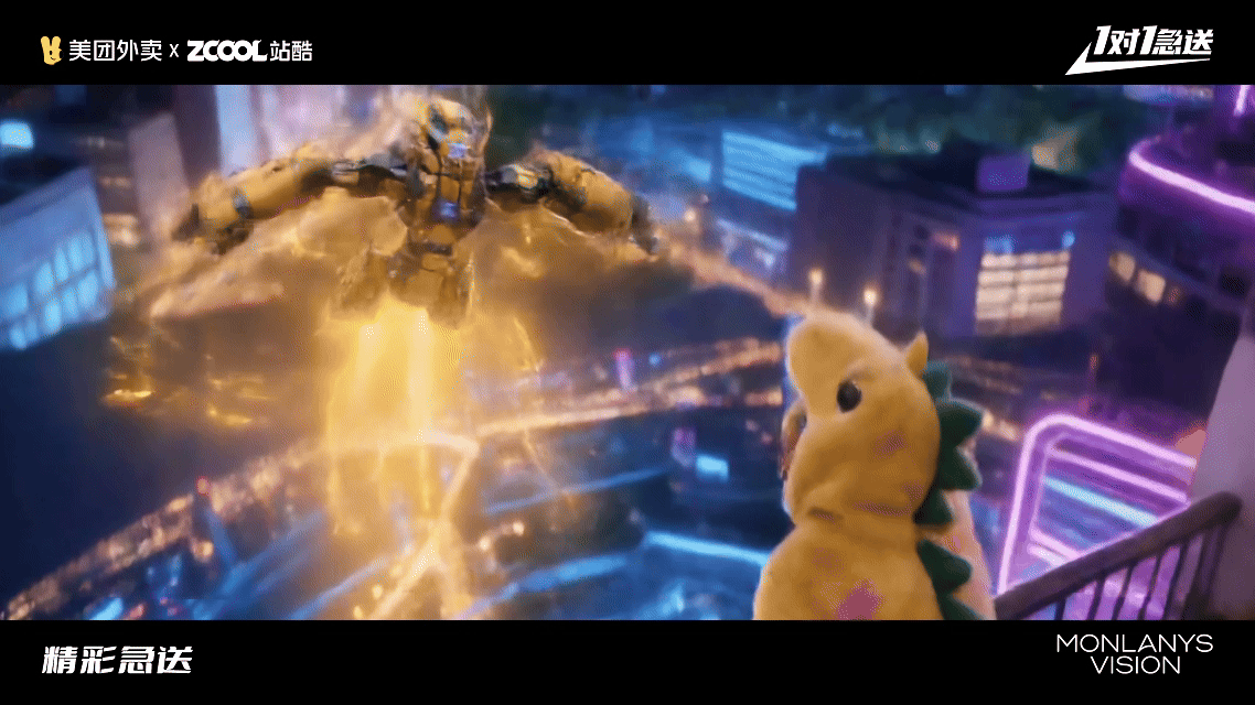 除了恋爱，外卖也要一对一 | 美团外卖1对1急送（图ZNDAyMDU5NzI0） - AI作品 - 站酷设计师三明治Shiewich原创素材 - 站酷ZCOOL