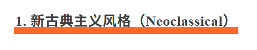 爆肝一周!盘点设计师必须掌握的50种设计风格-上篇!(附提示词)(图ZMTUzOTQ0MjA=) - 资讯 - 站酷设计师站酷AI资产原创素材 - 站酷ZCOOL