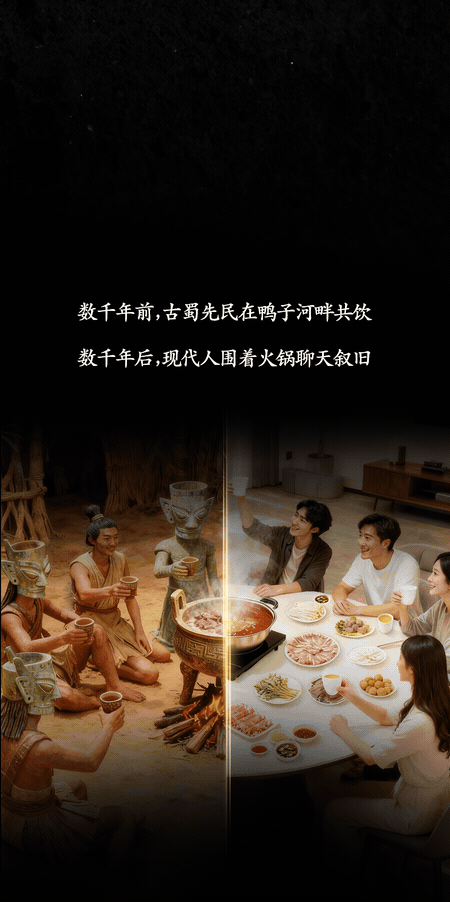微信推文动效（好人家）（图ZNDAyMDYwODAw） - 海报 - 站酷设计师老槐树街原创素材 - 站酷ZCOOL