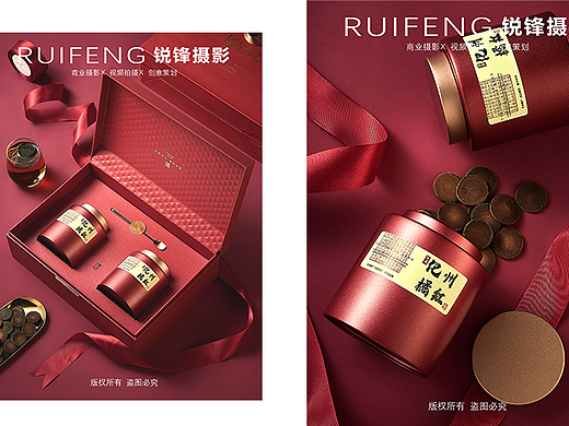 武汉摄影|礼盒|补品摄影|饮品摄影