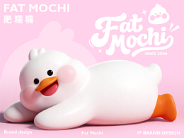  Fat Mochi 肥糯糯卡通IP形象