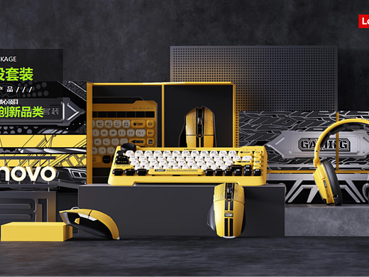 2026年工业设计公司哪家好？深圳品拉索产品设计更专业，擅长0到1专利创新打造爆品！