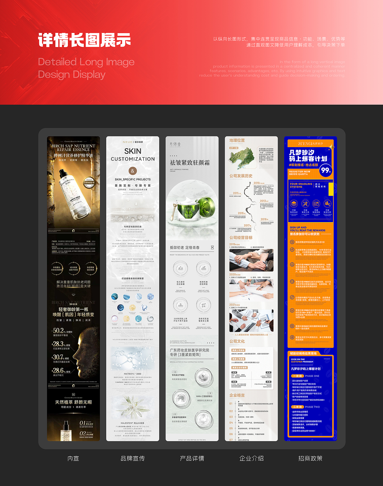 2025作品集（圖ZNDAyMDY0NDk2） - 海報(bào) - 站酷設(shè)計(jì)師ChierKi原創(chuàng)素材 - 站酷ZCOOL