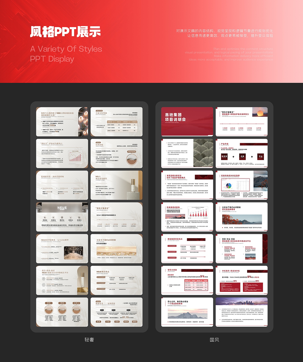 2025作品集（圖ZNDAyMDY0NTA0） - 海報(bào) - 站酷設(shè)計(jì)師ChierKi原創(chuàng)素材 - 站酷ZCOOL