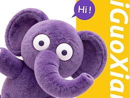 采果巷 丨源头直采鲜果直达