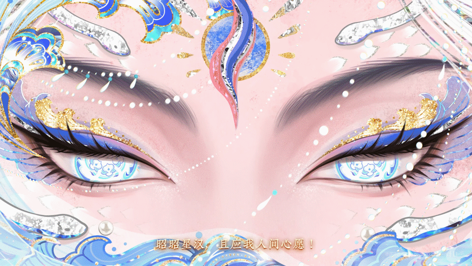 INFINI映纷创意2025 SHOWREEL（图ZNDAyMDY2OTc2） - 动画片 - 站酷设计师INFINI映纷创意原创素材 - 站酷ZCOOL