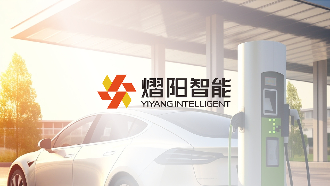 并行致远×天津熠阳智能科技有限公司 | 品牌logo设计(图ZNDAyMDY3MTAw) - Logo - 站酷设计师并行设计原创素材 - 站酷ZCOOL