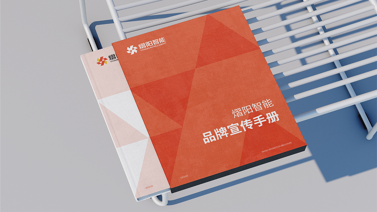 并行致远×天津熠阳智能科技有限公司 | 品牌logo设计(图ZNDAyMDY3MTI4) - Logo - 站酷设计师并行设计原创素材 - 站酷ZCOOL