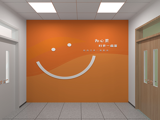 某校心理咨詢規(guī)劃區(qū)設計（個人主頁-ZNzMxMDAxMzI=） - 其他空間 - 站酷設計師禪武宮坊原創(chuàng)素材 - 站酷ZCOOL