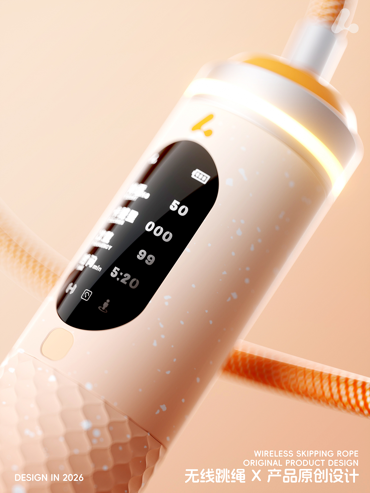 无线跳绳产品设计 | Wireless skipping rope（图ZNDAyMDY3OTgw） - 生活用品 - 站酷设计师A骨工业设计师原创素材 - 站酷ZCOOL