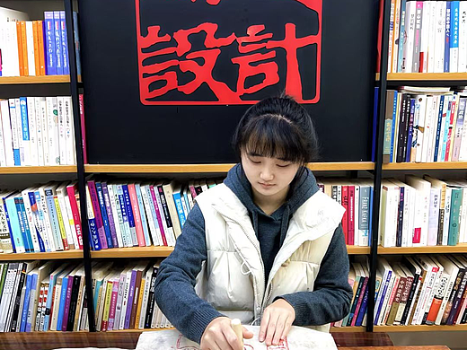 云南非遗甲马工艺“茶神送福”#公版包装#茶叶通用盒