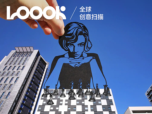 当建筑摄影 遇上了剪纸艺术！