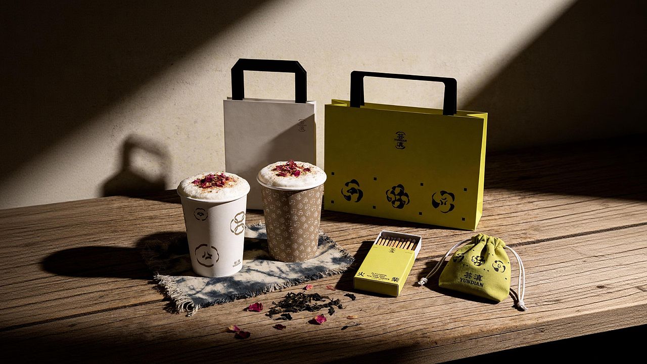 芸滇 新中式茶饮品牌设计（图ZNDAyMDczMTEy） - 品牌 - 站酷设计师一颗会飞的柿er原创素材 - 站酷ZCOOL