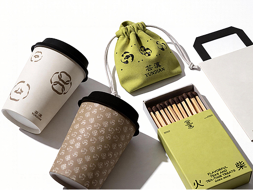 芸滇 新中式茶饮品牌设计