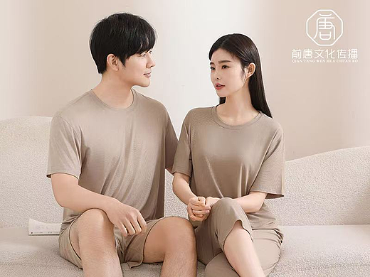 家居服 睡衣 模特图