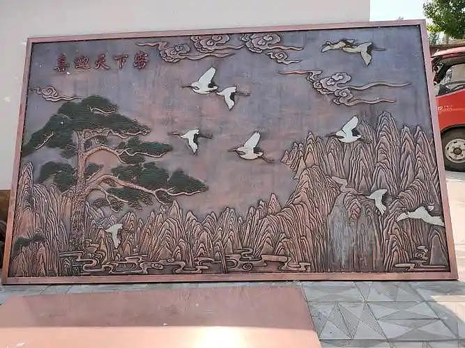 别墅景观浮雕设计定制公司（图ZNDAyMDc2NjE2） - 雕塑 - 站酷设计师浮雕设计公司原创素材 - 站酷ZCOOL