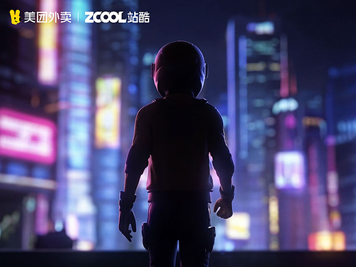 美團外賣1對1急速快送（個人主頁-ZNzMxMDA2MTY=） - AI作品 - 站酷設計師YuanDian_原創(chuàng)素材 - 站酷ZCOOL