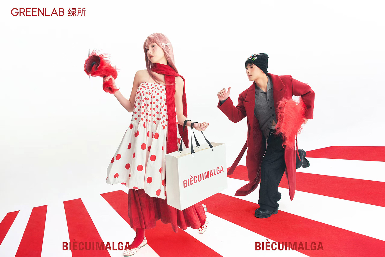 美妆摄影｜绿所✖️Nocap视觉（图ZNDAyMDc3NjEy） - 产品摄影 - 站酷设计师Nocap视觉原创素材 - 站酷ZCOOL
